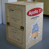 OV-Leipzig